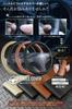 WeBirth Braided Genuine Leather Steering Wheel Cover Fitted To Your Steering Wheel Made In Japan with Soft and Genuine Leather and Detailed Video with