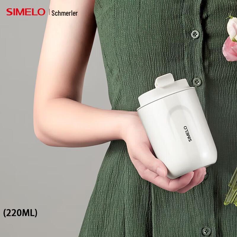 Shimeile 316 Stainless Steel Portable Insulated Mug