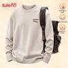 Baleno Men's Winter Fleece-Lined Crewneck Pullover Sweater