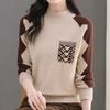 Navava Women Daily Heart Color Point Half Turtleneck Long Sleeve Knit Tee Nk3437