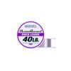 Morris VARIVAS Ocean Record Shock Leader Nylon 50m #10 40lb Misty Purple #10/40lb