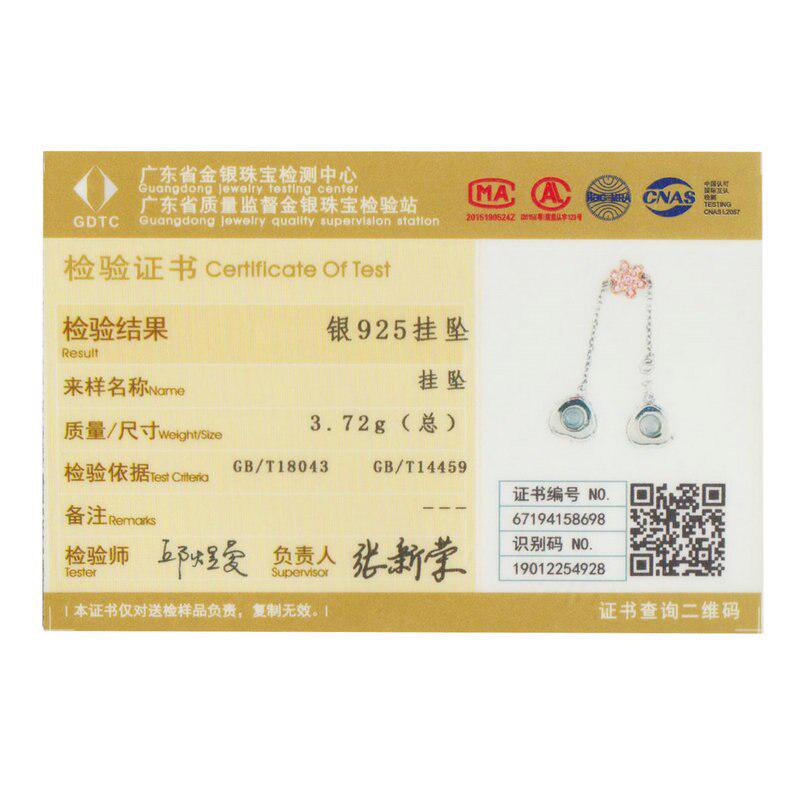 Lanț de siguranță din argint sterlin BAMOER 925, pisică, pisică, trifoi cu patru foi, se potrivește cu bijuterii originale pentru brățări