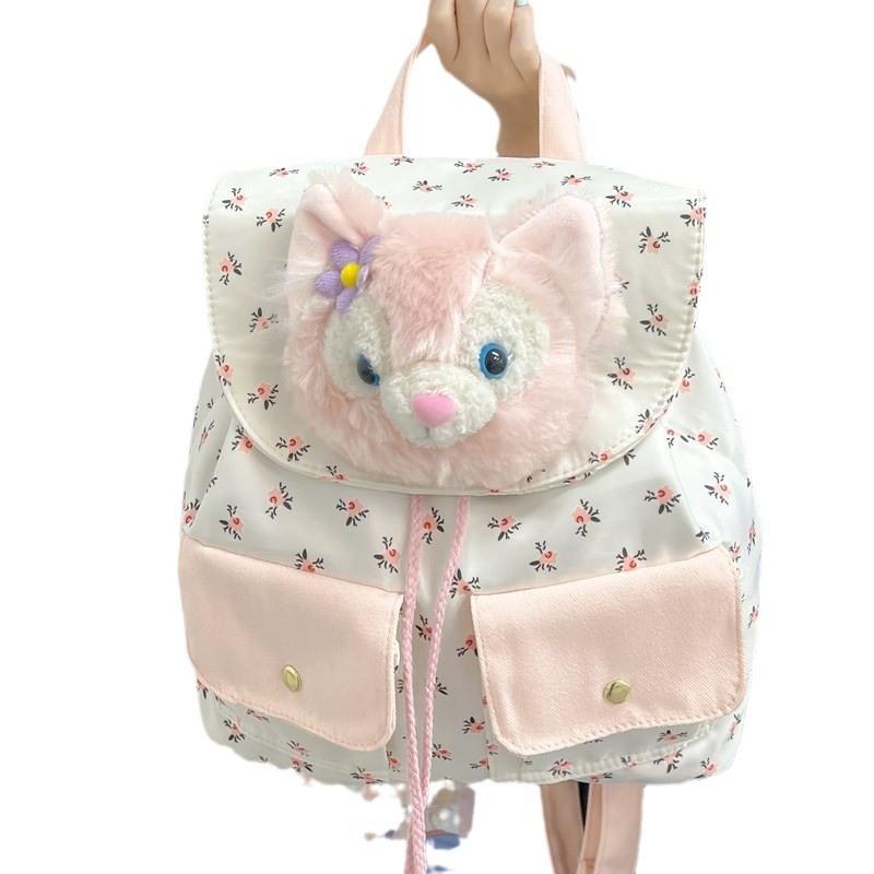 Linabell Kitty Cartoon Animal Plush Floral Backpack For Girls Daily Use