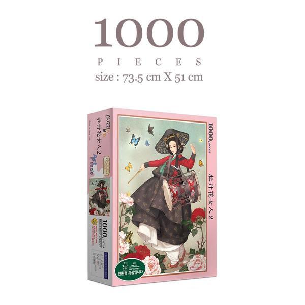 Puzzle Life Mokdanhwa Woman 2 1000 Teile Bilderpuzzle, 1 Teil, 1000 Teile Puzzle, Kinderspiele, Lernspielzeug