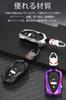 LETINGFAR Key Case for Subaru Smart Key Case Key Cover Alloy 3 Button Key