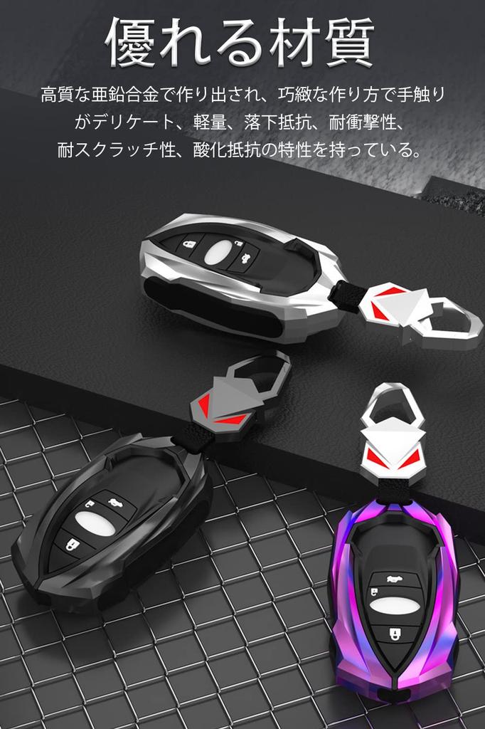 LETINGFAR Key Case for Subaru Smart Key Case Key Cover Alloy 3 Button Key