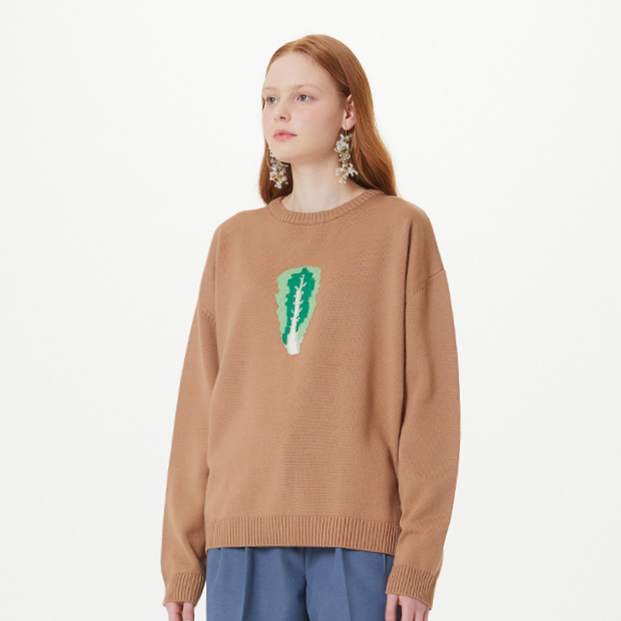 The Studio K Romaine Knit (Brown)