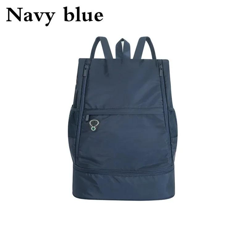 Multifunction Fitness Bag Large Capacity Dry and Wet Separation Sports Shoulder Messenger Travel Laptop Backpack Bags for Women