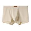 Men's Seamless Ice Silk Luxury Boxer Briefs - Breathable, Comfortable, Plus Size Available