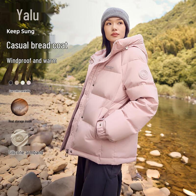 

Женский короткий пуховик Yalu с капюшоном L