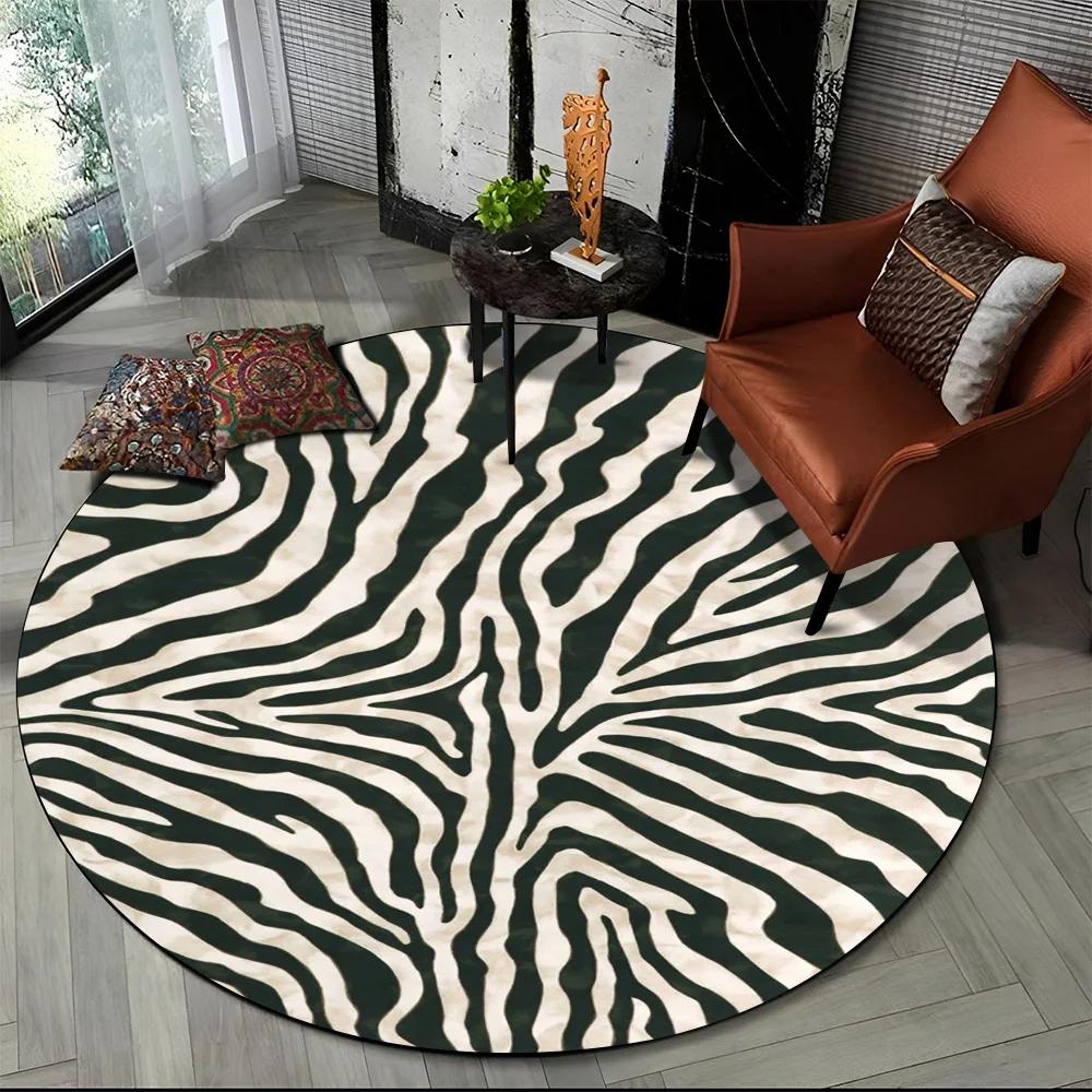 3D Barevný Pruhovaný Vzor Zebra Kulatý Koberec pro Obývací Pokoj, Ložnici, Dětský Herní Koutek Dekor, Protiskluzová Podložka do Zóny pro Domácí Mazlíčky
