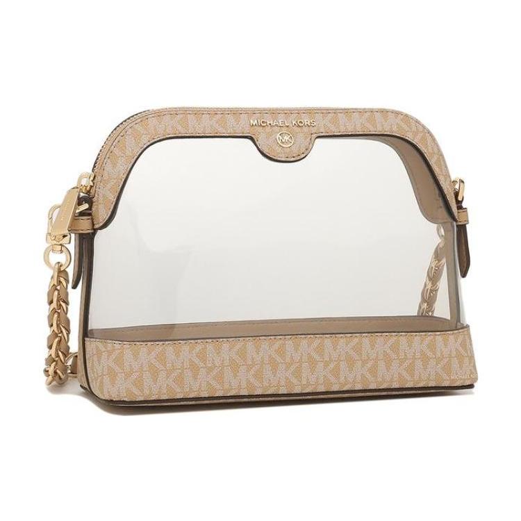 New MICHAEL KORS Jet Set Dome Bag, Crossbody Bag, Shoulder Bag Women's Camel 32T1GT9C3P-222