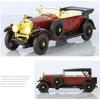 1:32 Rolls Royce Phantom 300SL Toy Cars Model Alloy Diecast Light Sound Miniature Vintage Car Rubber Tire Vehicle Model Ornament
