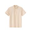 Fashionable Comfortable Simple Brand Logo Breathable Sports Short Sleeve Polo Shirt Men Tops 952628102-4