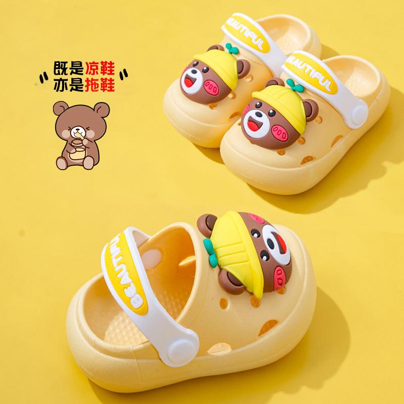Cute Cartoon Non-slip Children's Clogs, Boys' and Girls' Sandals, Parent-child Soft-soled Home Breathable Wear-resistant Closed-toe Shoes
