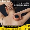 Zuodian Smart Bianstone Kopping- og Skrapemassasjeapparat CN-plugg (adapter inkludert)