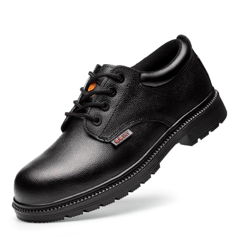 Lao Guan Jia Men s 6KV Insulated Safety Work Shoes Model 093 41