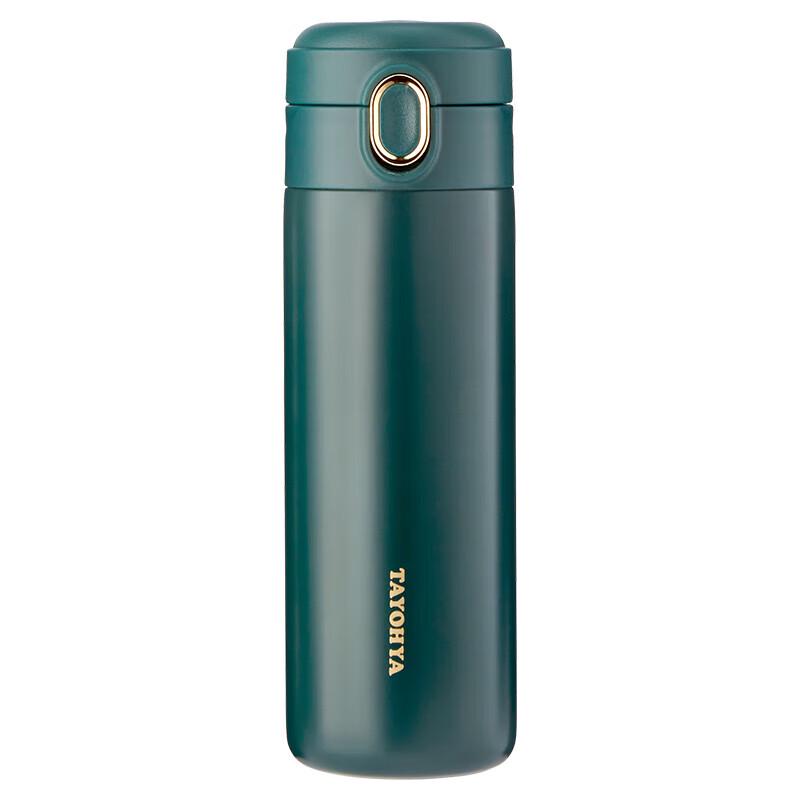 TAYOHYA Triple-Layer Stainless Steel Thermal Mug