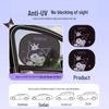 Kitty Cartoon Car Window Sunshade 2025 - Heat Insulation and Blackout Board for Side Windows