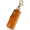 [Porcorosso] Compact Key Case 1-Key Leather Men's/Women's Genuine Leather Tochigi Leather Keychain Made In Japan [sokunou] Camel 1.5cm X
