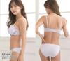 Laulea Akoakoa White B75 Bra and Shorts Floral Women Women's Bra, Set, Pattern, Victory, Underwear, 3/4 Cup,