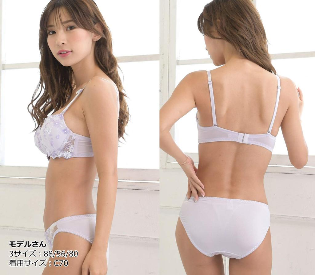 Laulea Akoakoa White B75 Bra and Shorts Floral Women Women's Bra, Set, Pattern, Victory, Underwear, 3/4 Cup,
