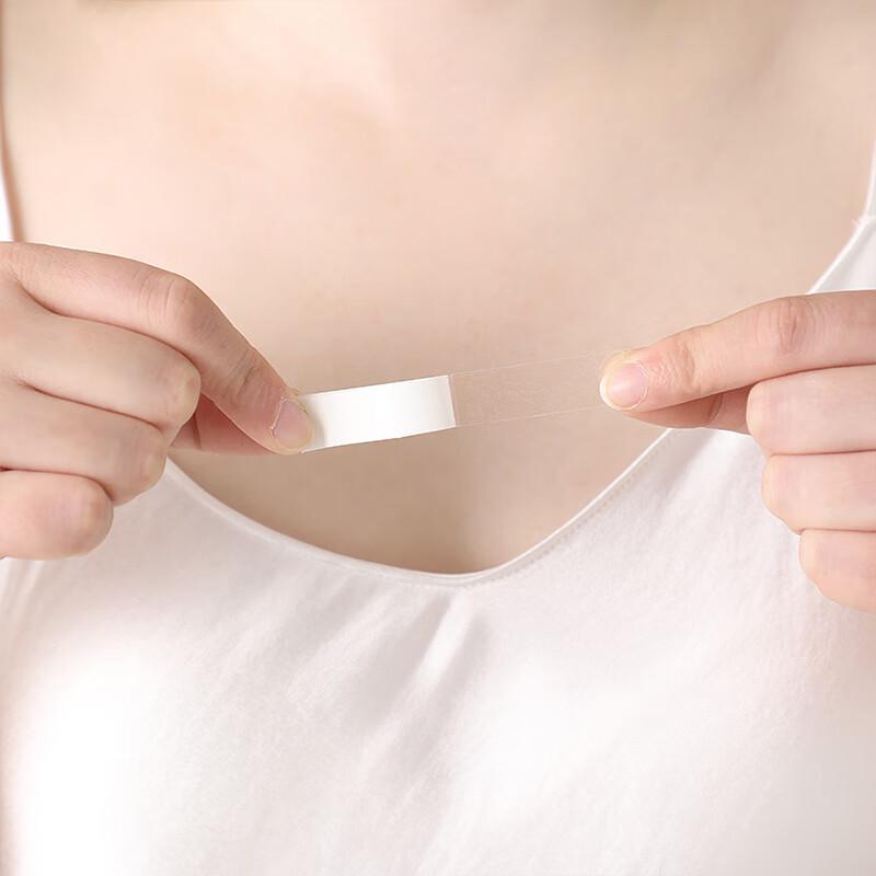 Transparent Non-Slip Shoulder Strap and Anti-Exposure Tape