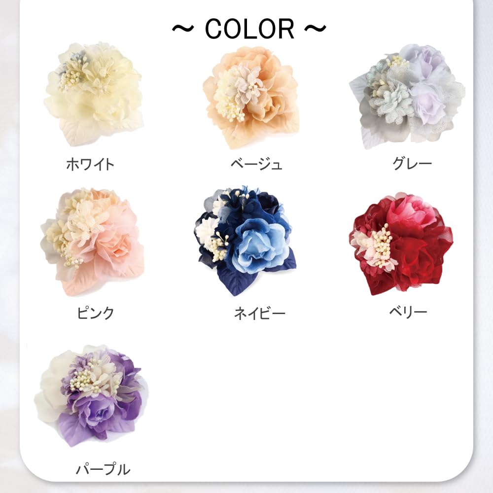 Small for entrance graduation special small bouquet coordination [Crane's Collection] corsage, brooch, clip, pin, 2-way, formal, ceremonies,