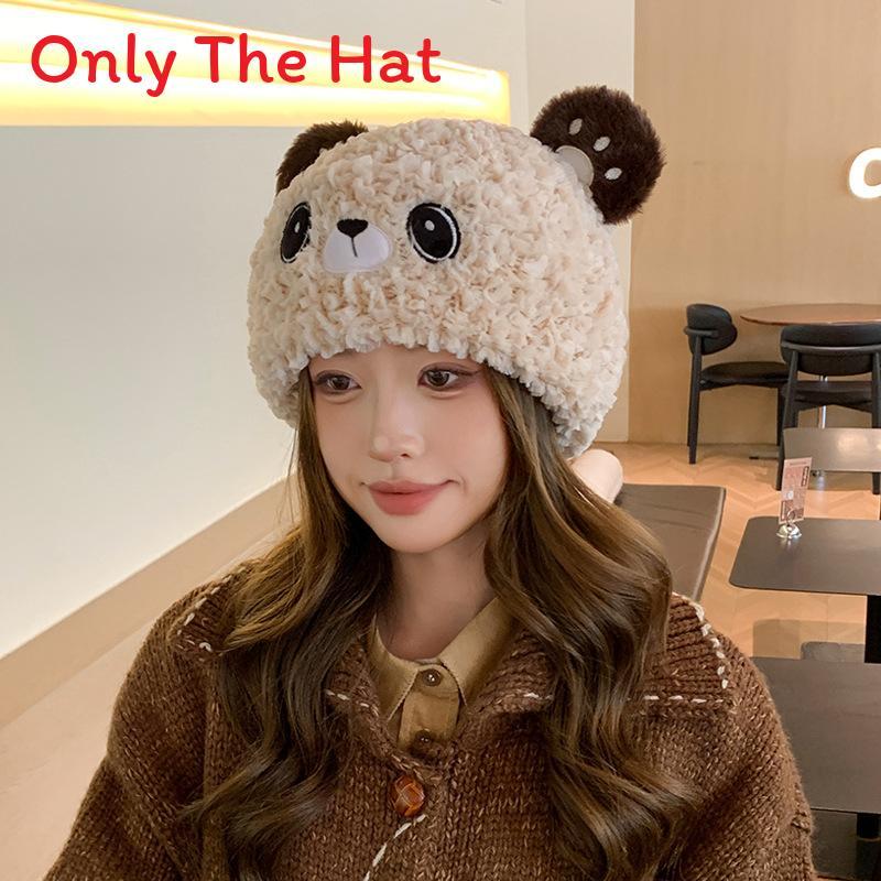 Sweet Bear Knit Hat For Girls With Plush For Fall Winter Fashion бежевый