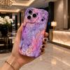 Gradient Line Tropical Flower Wavy Edge Phone Case For iPhone 16 15 14 Pro Max 13 12 11 Mini XR XS SE 2020 7 8 Air Cover