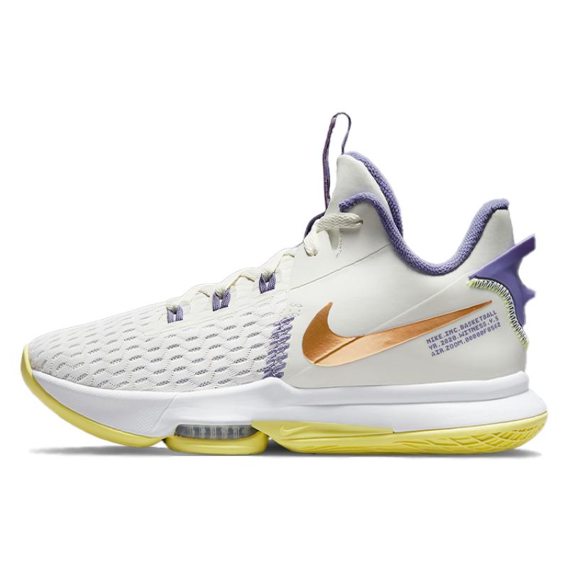 

Кроссовки Nike LeBron Witness 5 Ep Summit White Metallic Bronze CQ9381-102 41