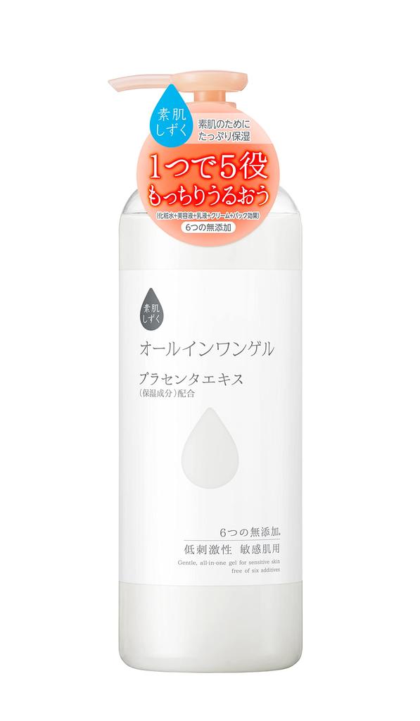 Bare Skin Moisturizing Gel 500g