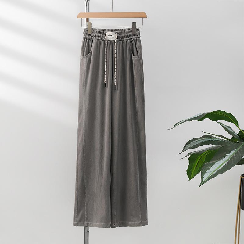 Uncle Radish Tencel Washed Jeans Women's New High Waist Versatile Fashion Casual Narrow Straight Pants