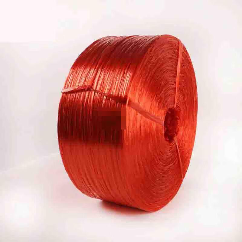 Nylon Bundling & Packaging Rope