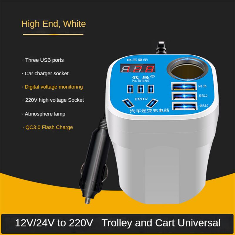 New Car Power Inverter 12V/24V TO 220V Converter USB Multi-function Charger Socket QC3.0 Fast Charger Car Power Converter