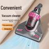Wireless Handheld Mite Remover Vacuum with Blue Light, Hurricane Suction, & Mopping Water Tank