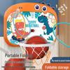 Portable Folding Children's Basketball Hoop - Baby Sports and Exercise Toy