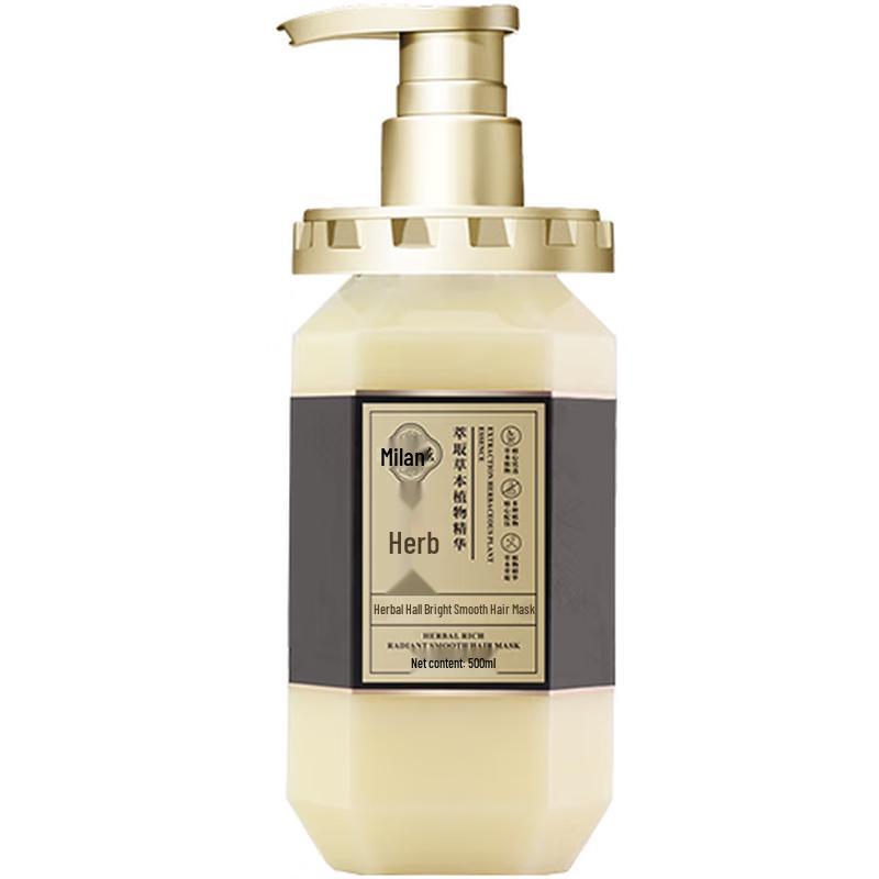 Mi Lan Xuan Herbal Hair Care Series