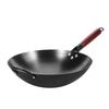Wutuo Nitrided Iron Wok