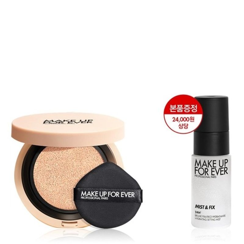 

[Benefit Item] HD SKIN Cushion Promotion (Fixer Free) 002_1R02