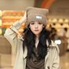 Fashion Autumn and Winter Knitted Wool Hat Rabbit Ears Warm Tide Hat Niche Design Ear Protection Cap Men Women