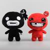 1 Stück 10-30cm The Binding of Isaac Plüschtiere Afterbirth Rebirth Spiel Cartoon ISAAC Weiche Kuscheltiere für Kinder Kinder Geschenke