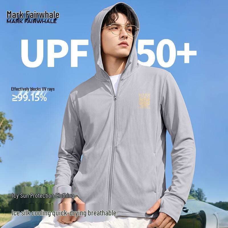 MARK FAIRWHALE Men s Hooded UPF50+ Ice Silk Sun Protection Jacket M