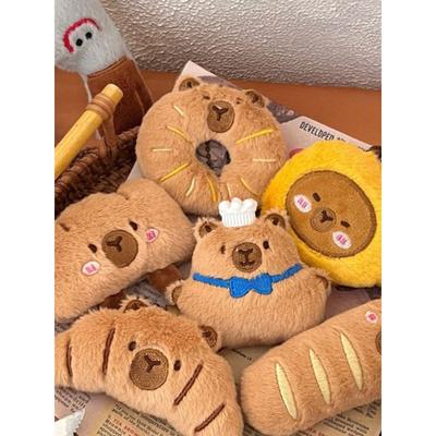 Bookaz [bookaz] Bakery Capybara Keychain