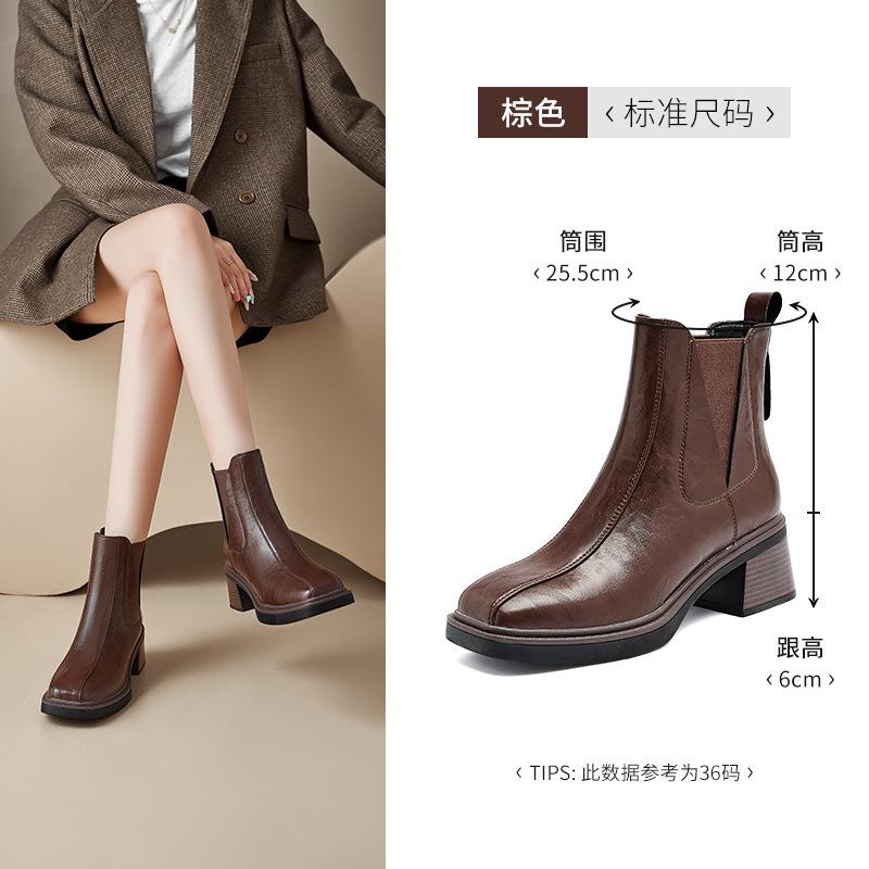 Augustine Martin Boots Women's 2025 New Autumn High Heel Merad Chelsea Platform Smoke Skinny Short Boots