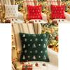 Luxurious Embroidered Sequin Christmas Tree Throw Pillow Cover With Snowflake Design