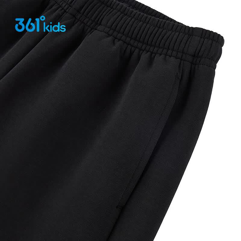 361° Boys' Soft Knit Elastic Sport Pants