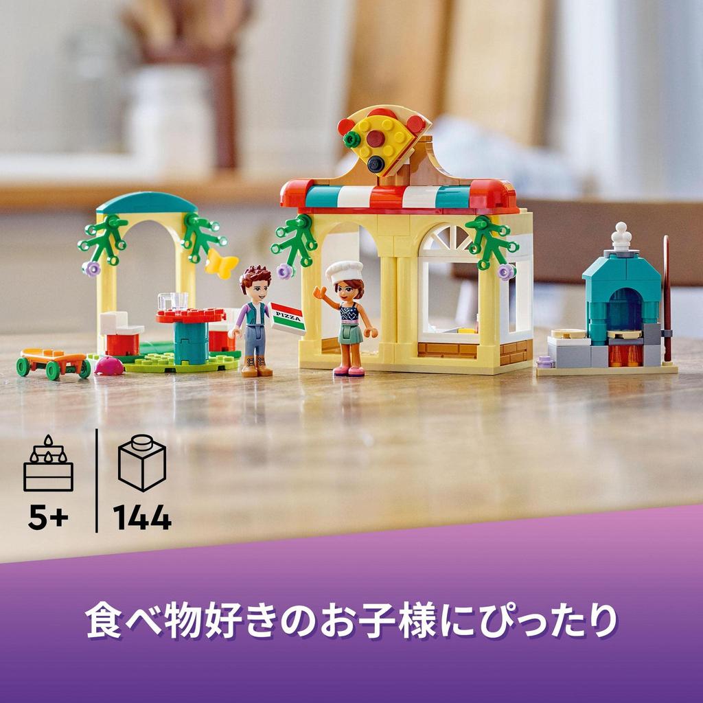 LEGO Friends Heartlake City Pizzeria 41705, Spielzeug, Bausteine, Geschenk, Haus, Rollenspiel, Mädchen, ab 5 Jahren
