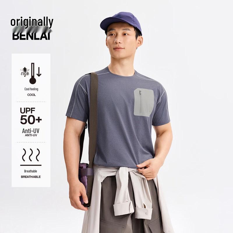 BENLAI Men s Cooling Sun Protection Pocket T-shirt M