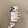 Seconds To Enlarge Windows for iPhone17pro Phone Case, Apple 16pro electroplatingKT Cat 15pro Cartoon 14p